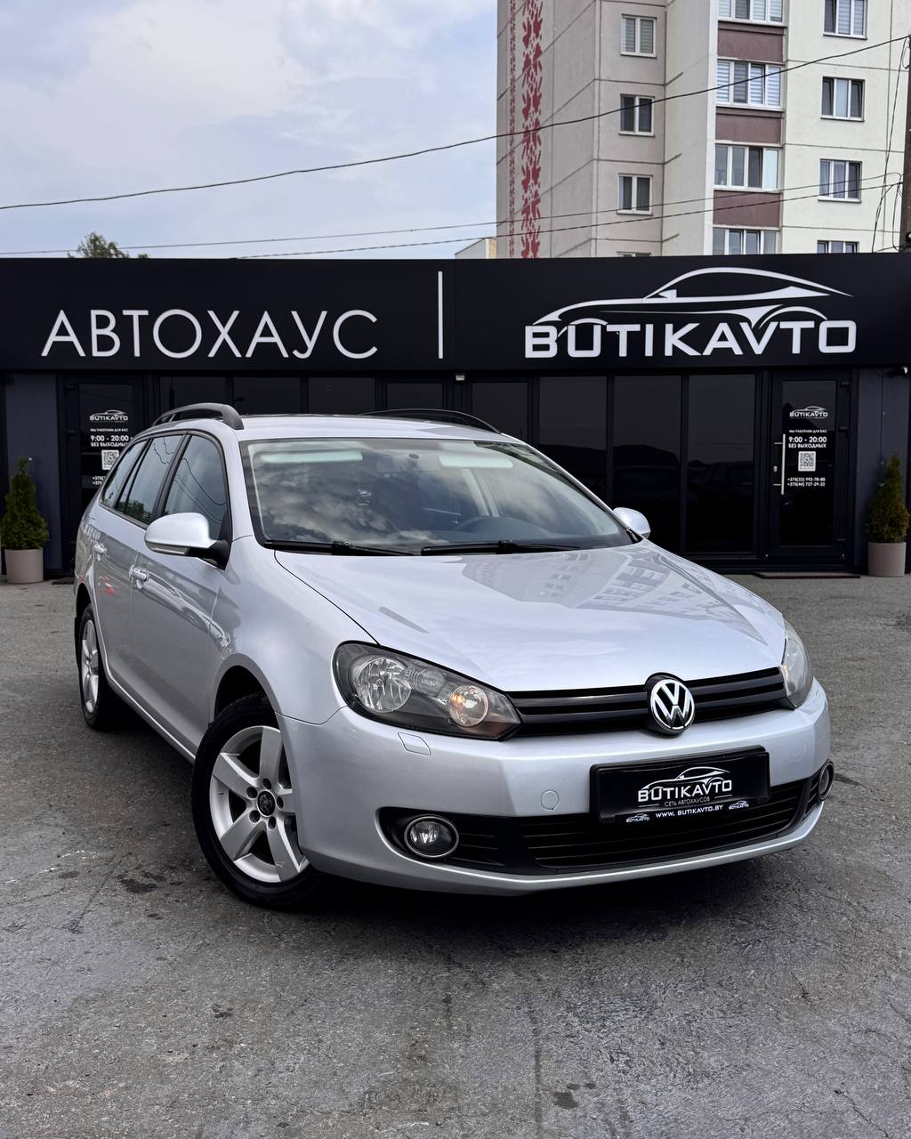 Volkswagen Golf, 2013 г., Бобруйск — в лизинг