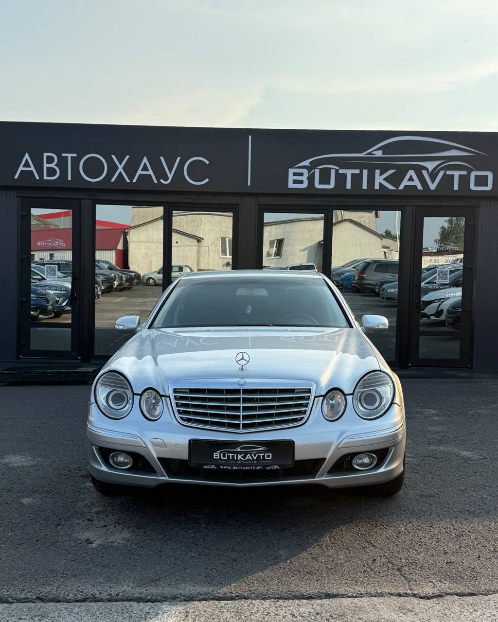  E-Класс