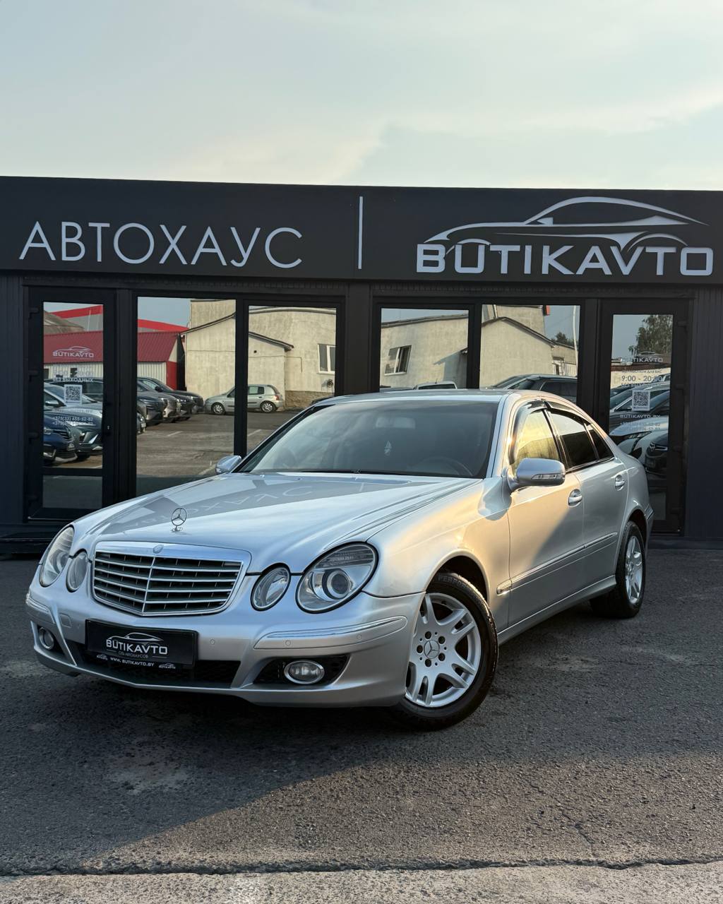  E-Класс