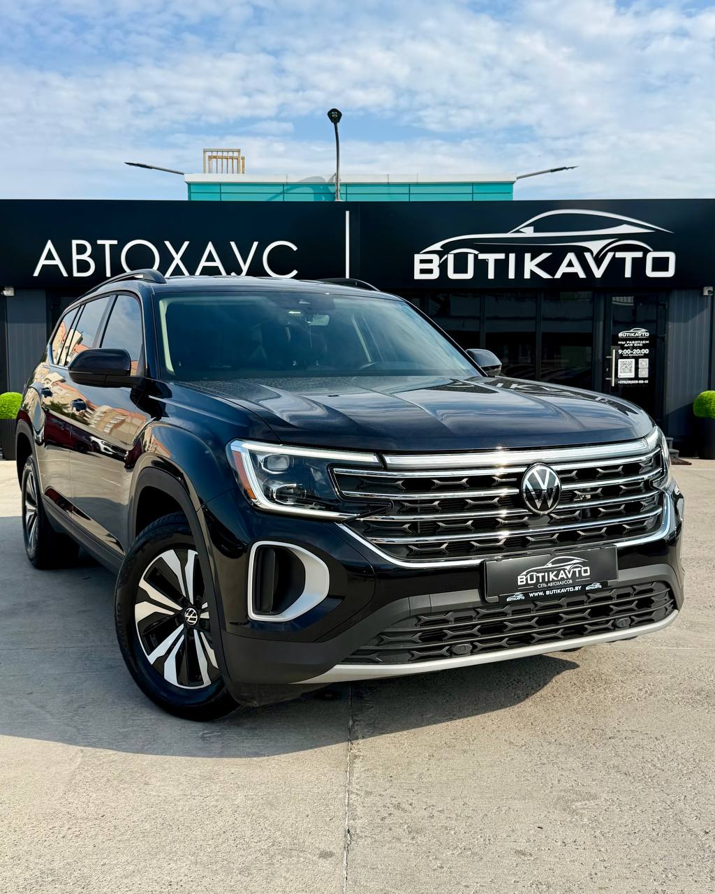 Volkswagen Atlas I · 2-й Рестайлинг