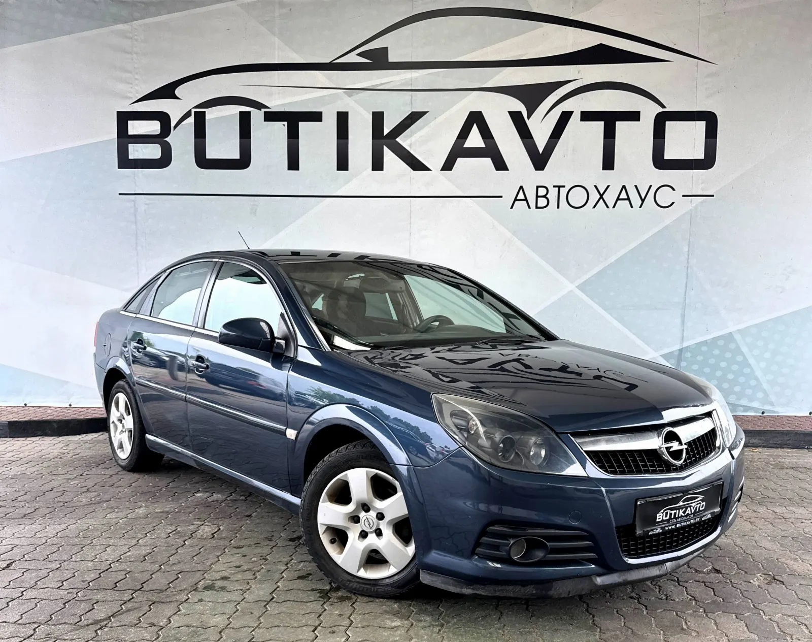 Opel Vectra, 2005 г., Лидский р-н — в лизинг