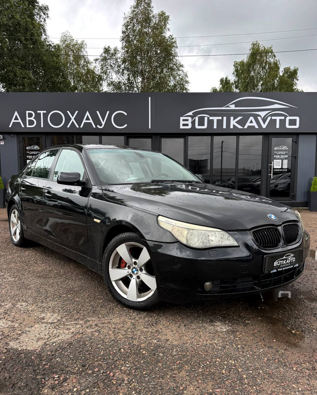 BMW 5 серия E60, E61