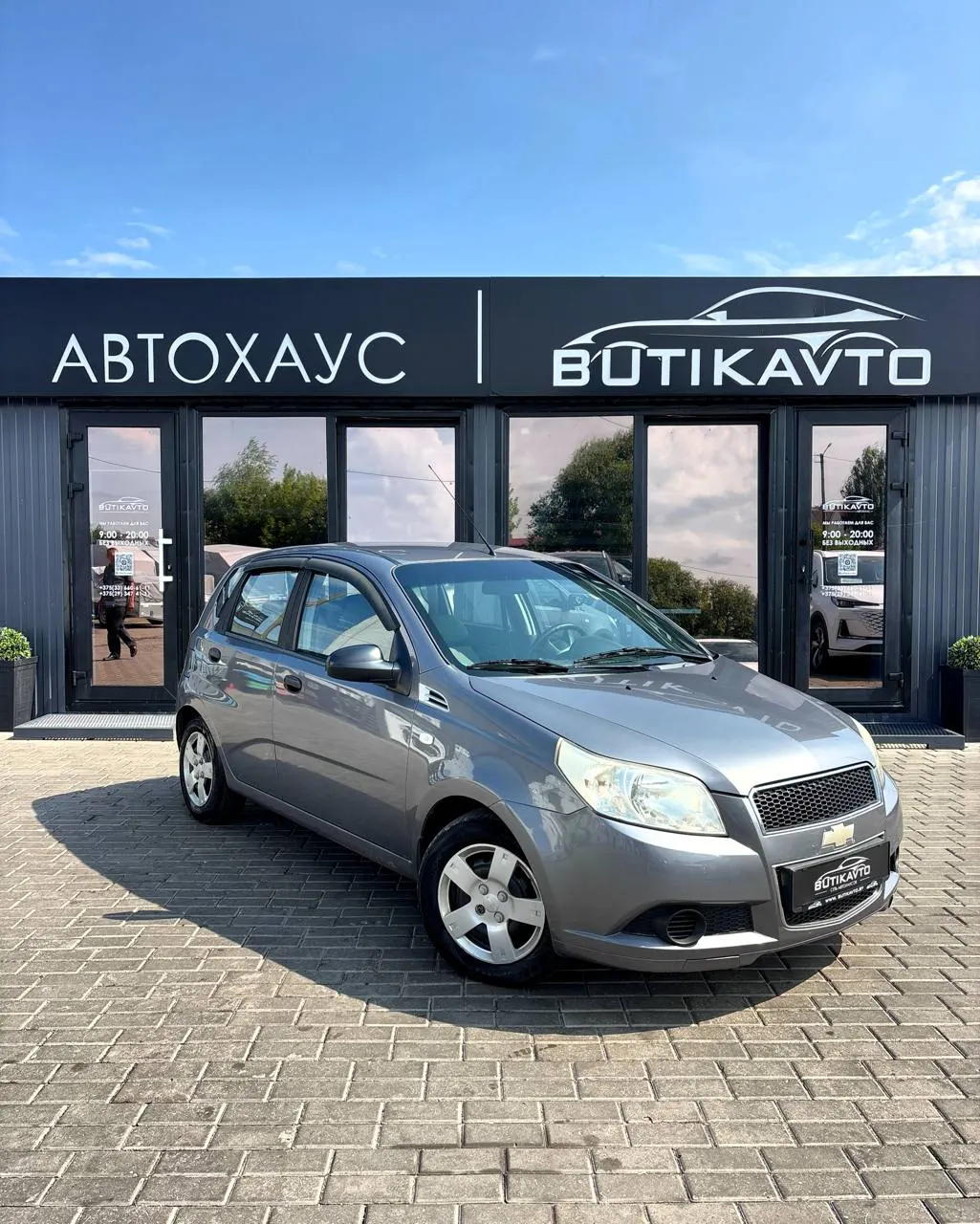 Chevrolet Aveo, 2008 г., Могилев — в лизинг