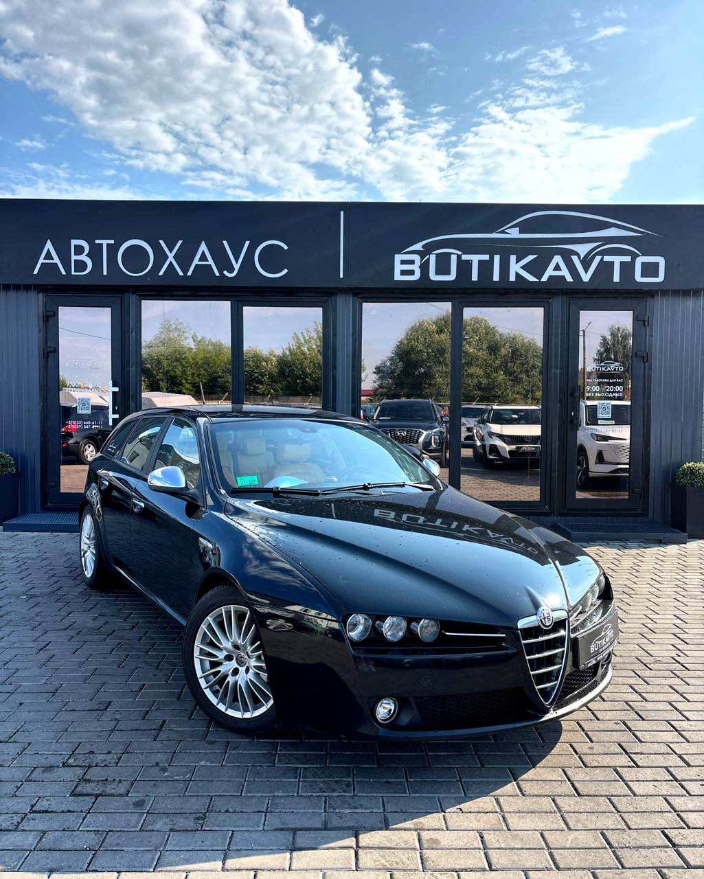 Alfa Romeo 159 I