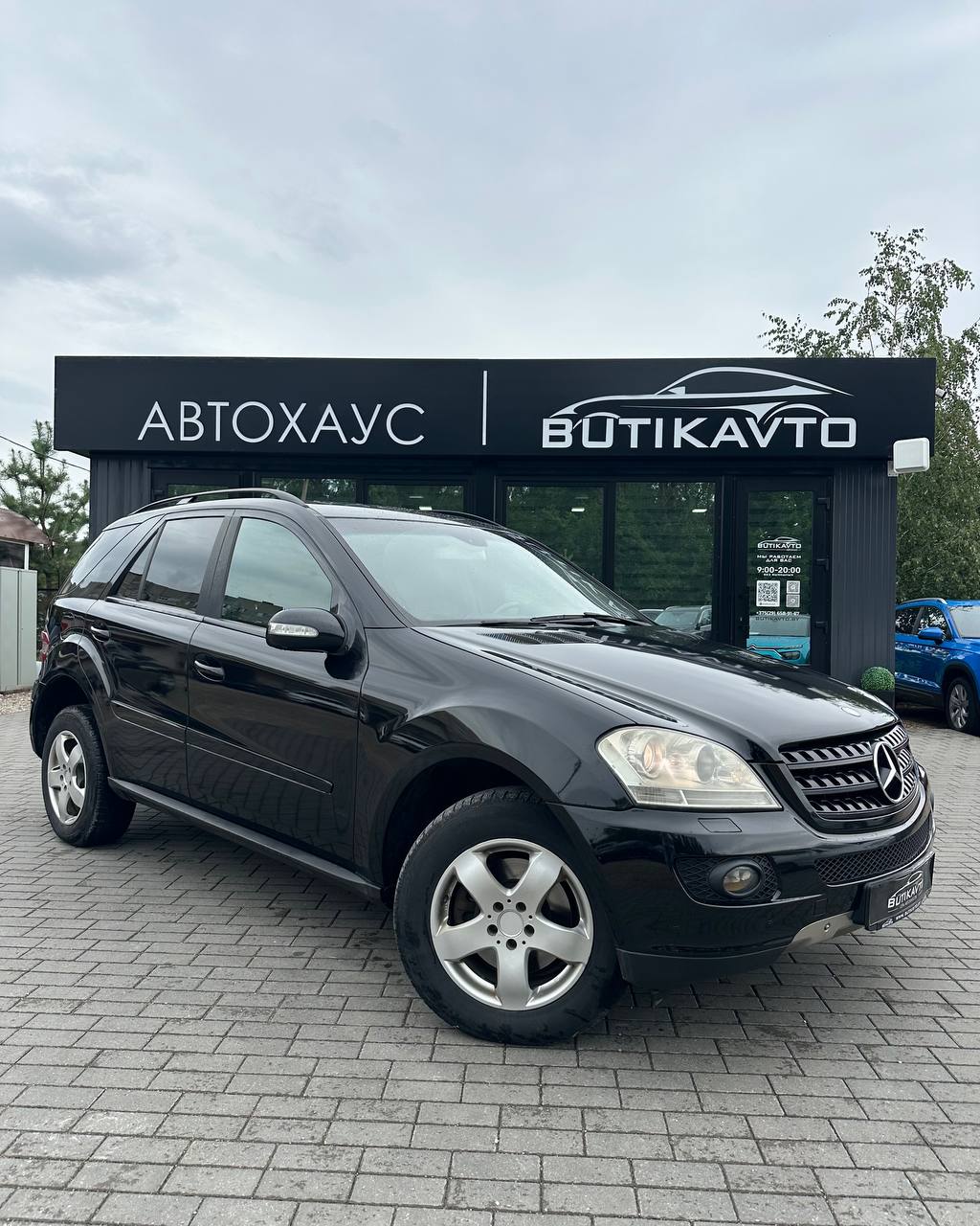  M-Класс