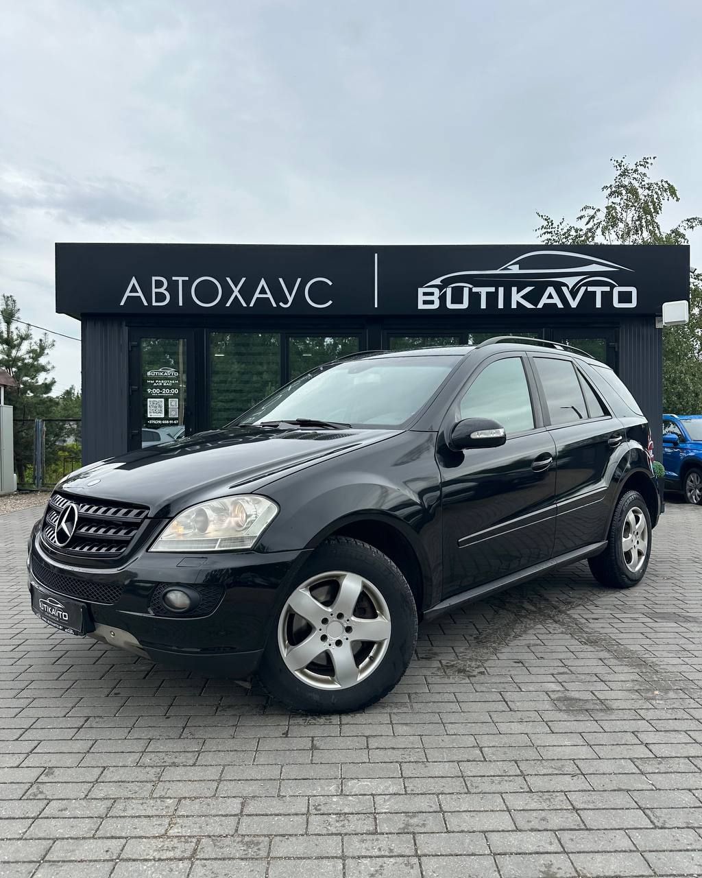  M-Класс