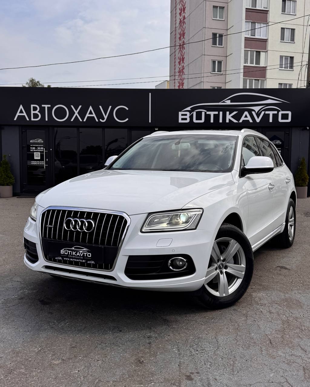  Q5