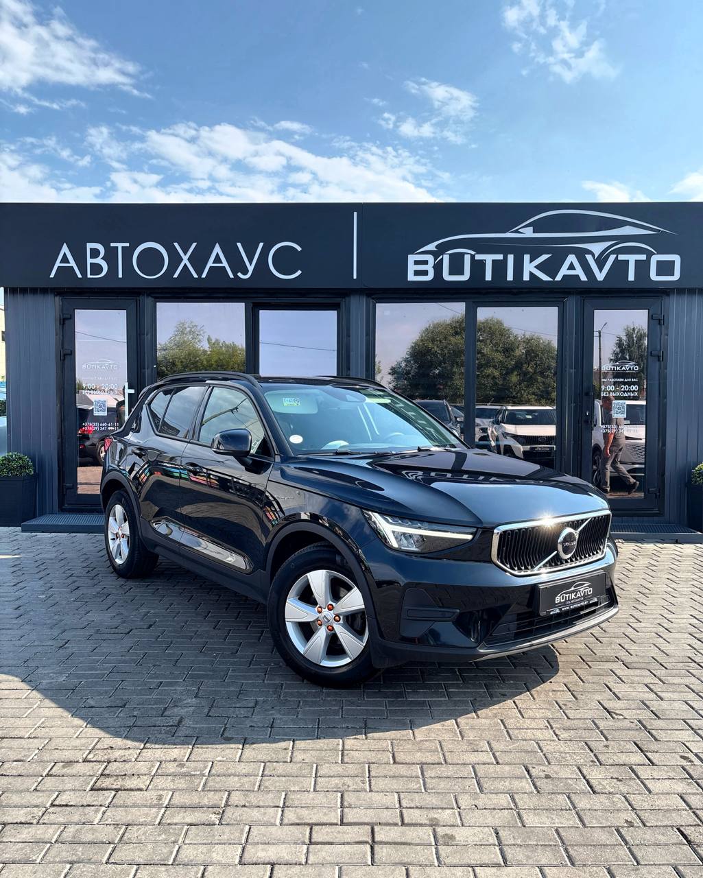 Volvo XC40, 2022 г., Могилев — в лизинг