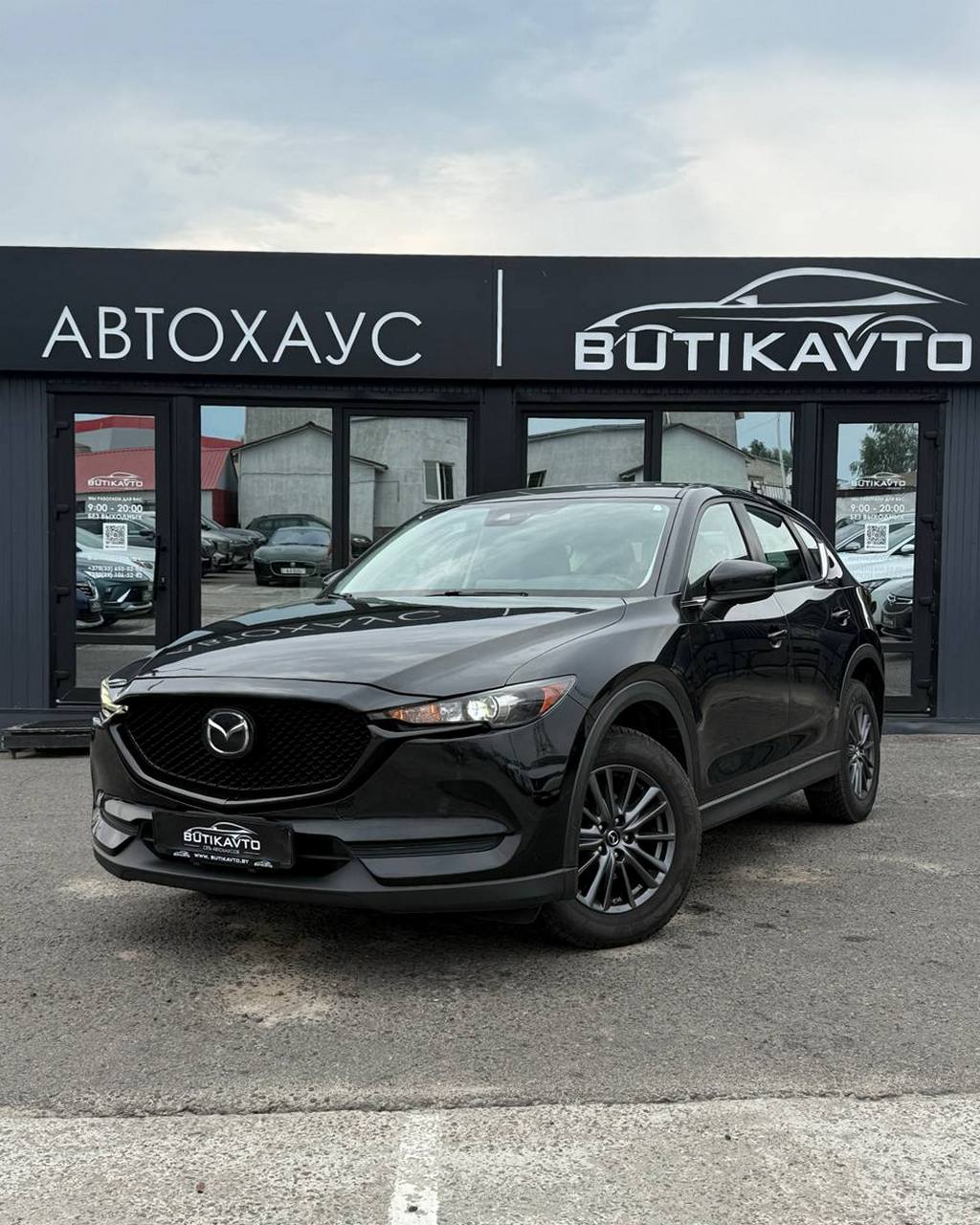 CX-5