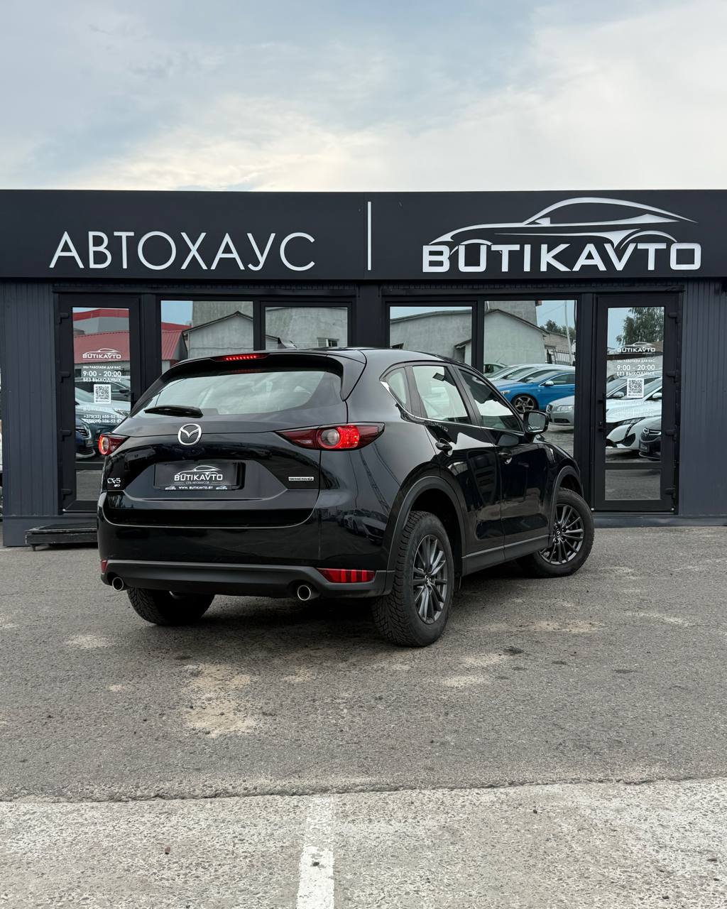  CX-5