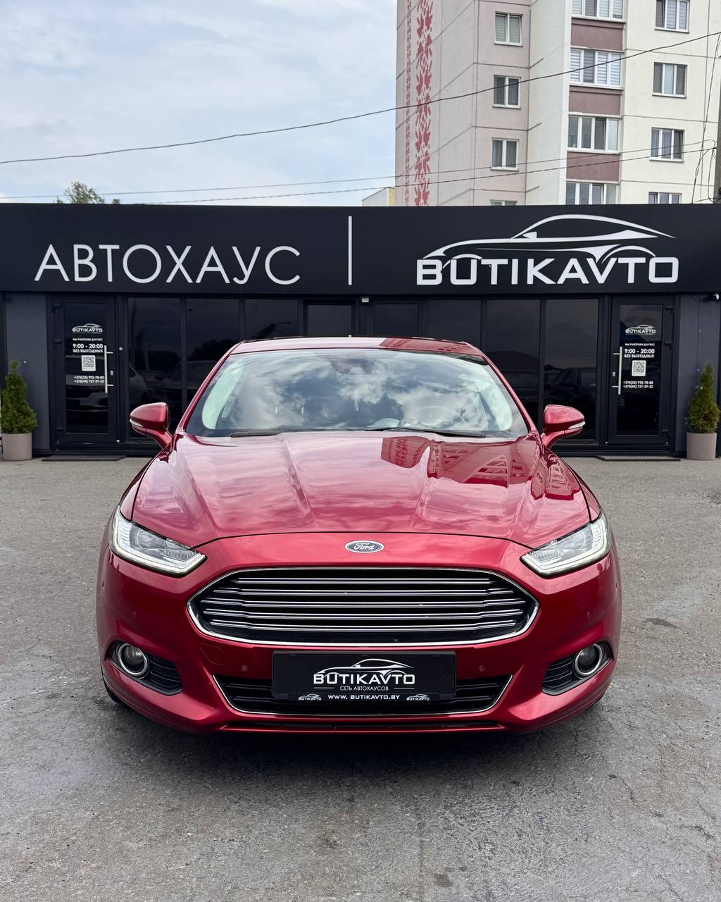  Mondeo
