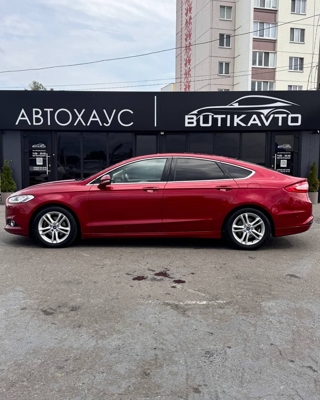  Mondeo