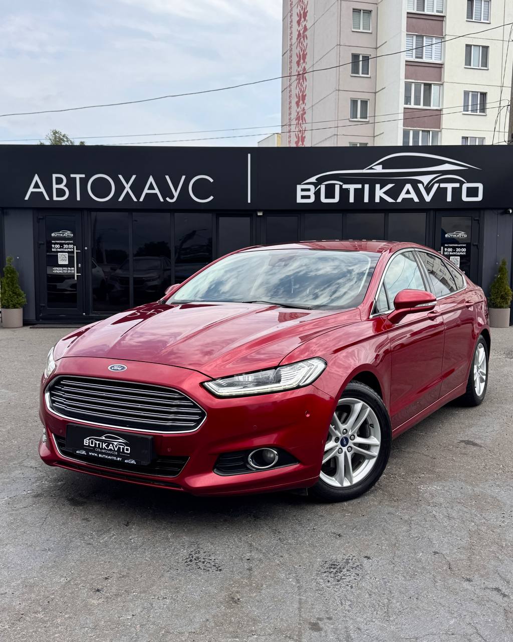  Mondeo