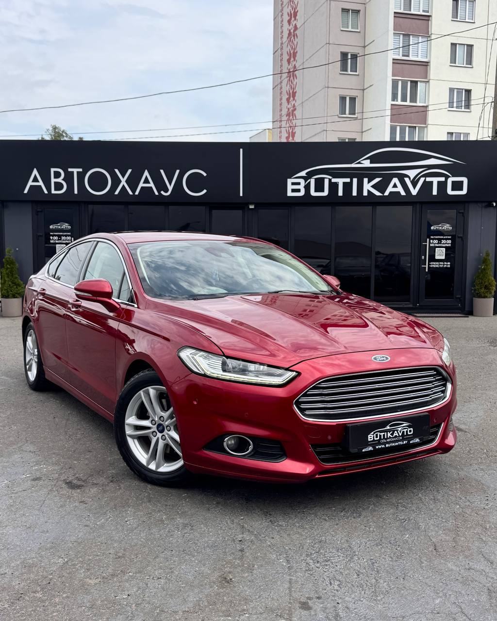  Mondeo