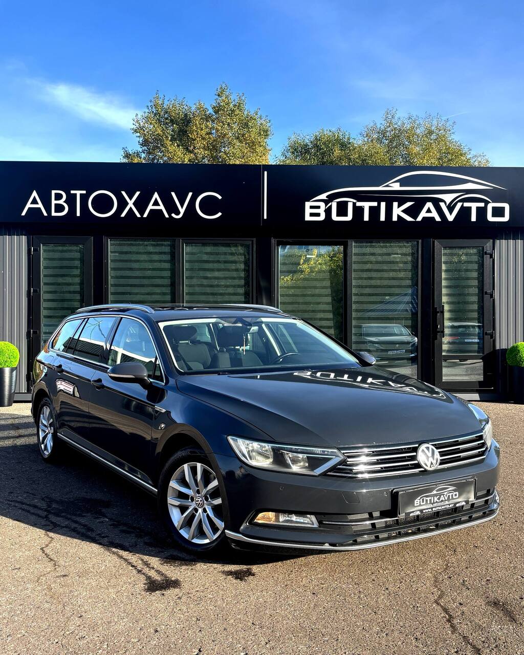 Volkswagen Passat, 2015 г., Витебск — в лизинг
