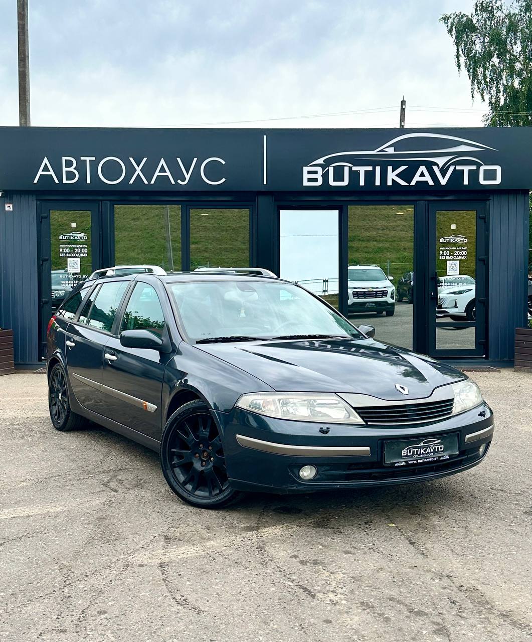 Renault Laguna II