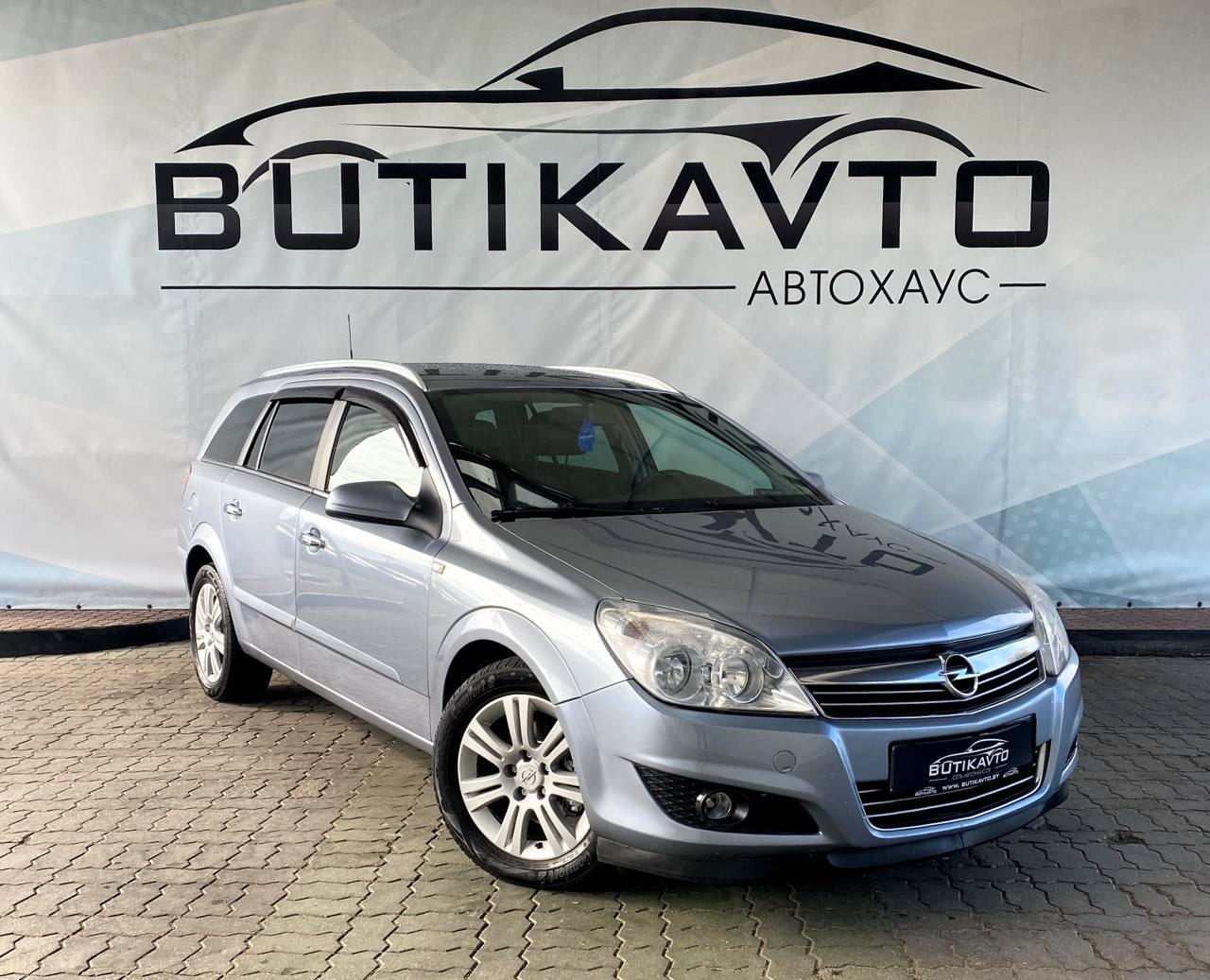  Astra
