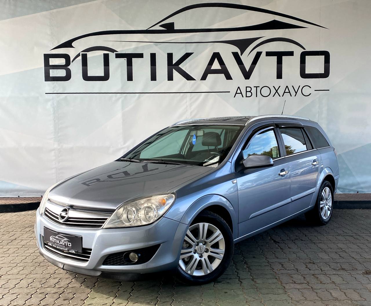  Astra