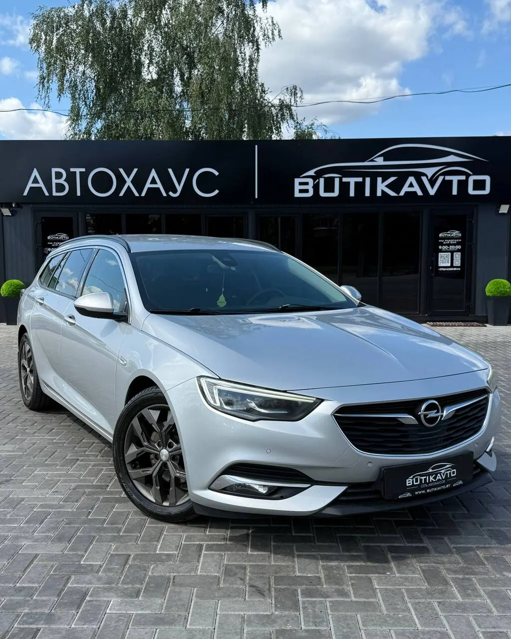Opel Insignia, 2018 г., Минск — в лизинг