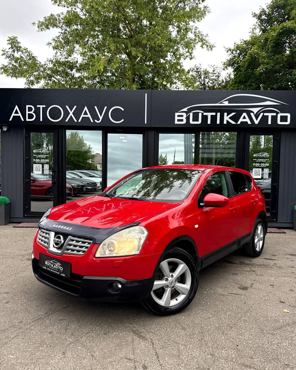  Qashqai