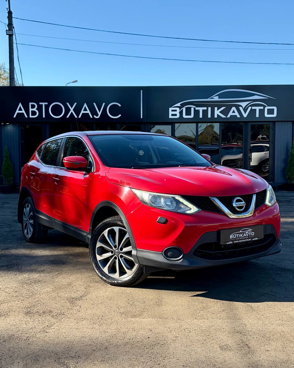 Nissan Qashqai, 2014 г., Гомель — в лизинг