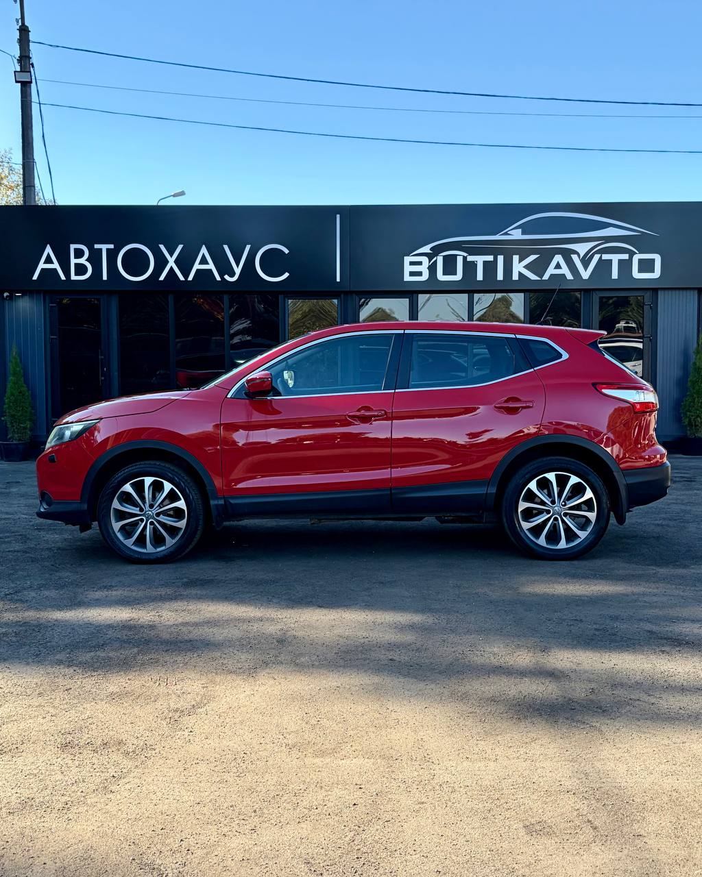  Qashqai