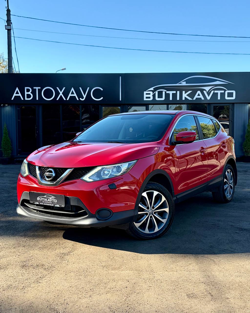  Qashqai