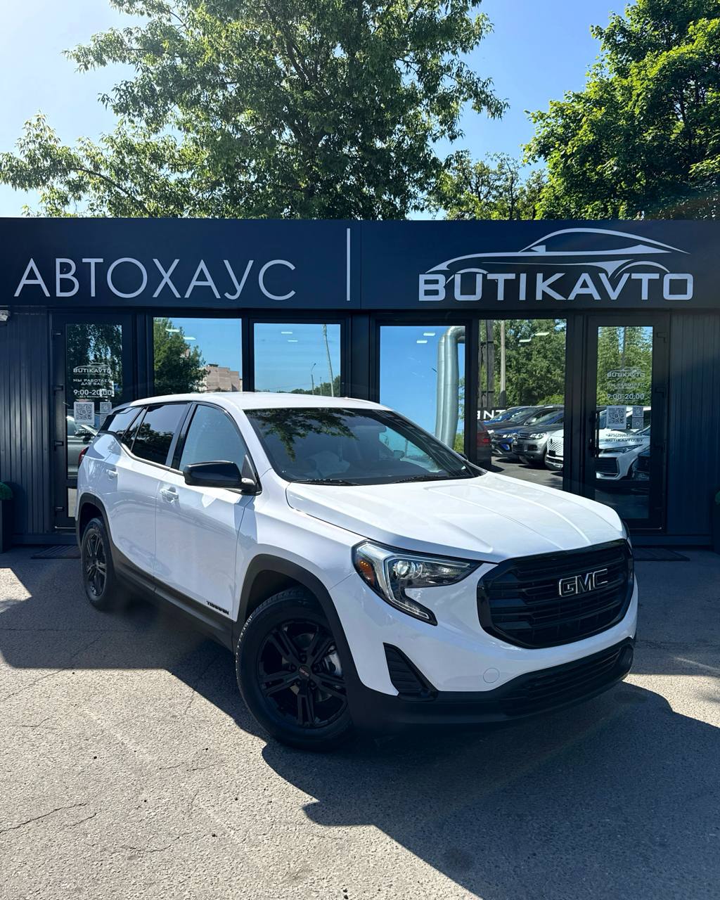 GMC Terrain II