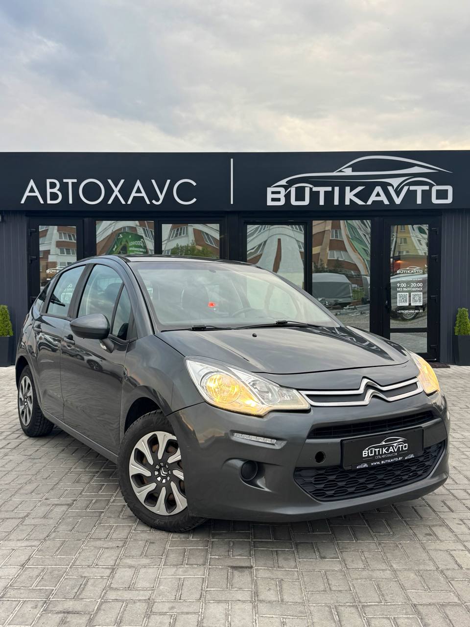 Citroen C3, 2016 г., Жлобин — в лизинг