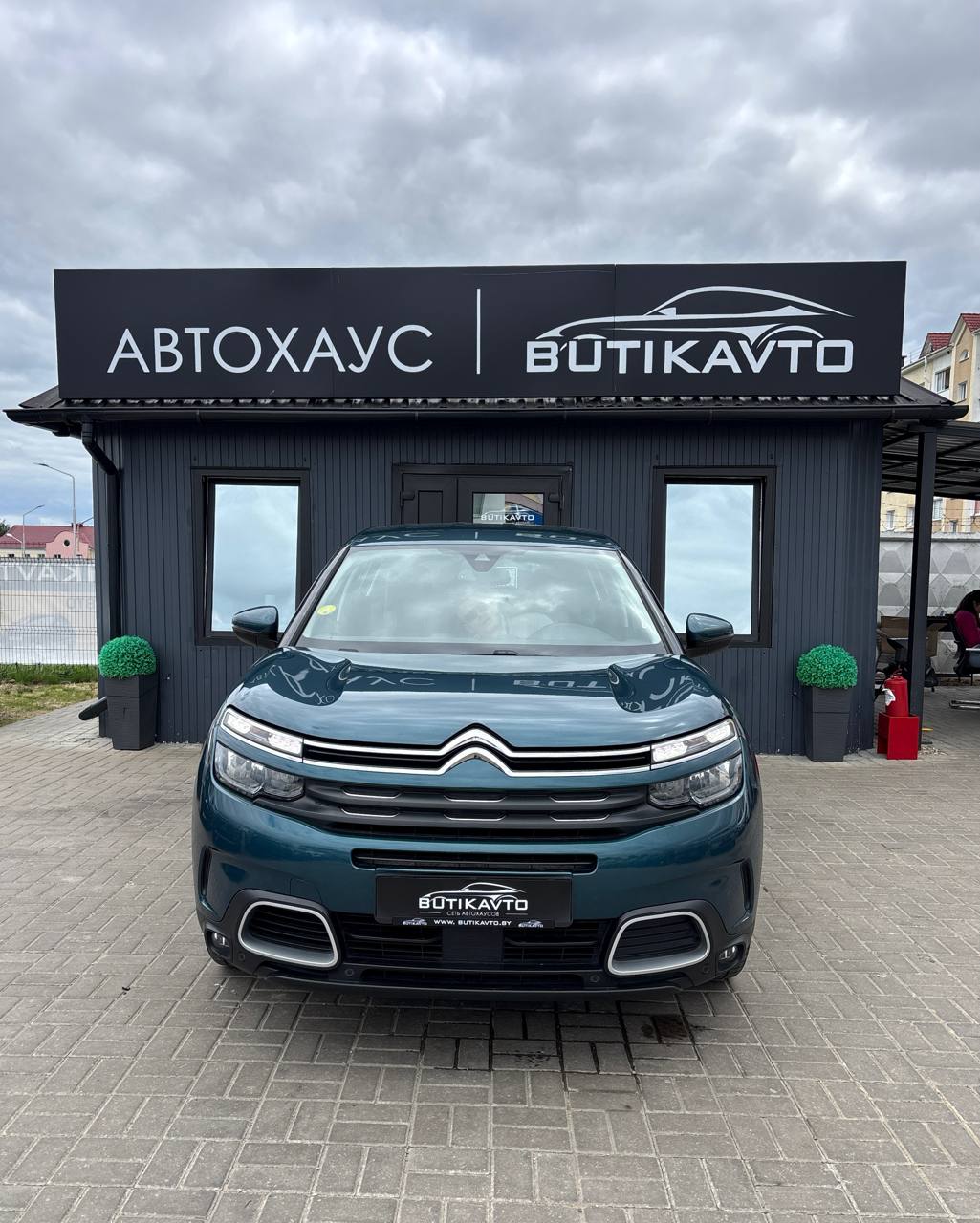  C5 Aircross