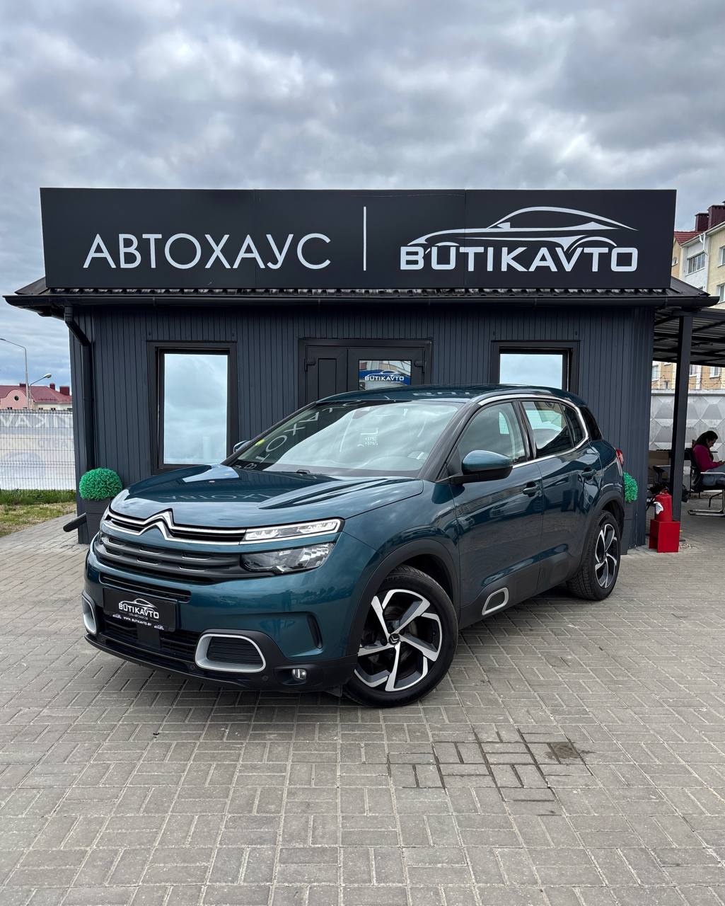  C5 Aircross
