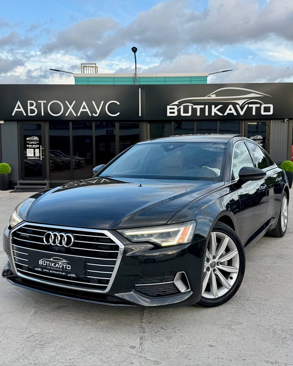  A6