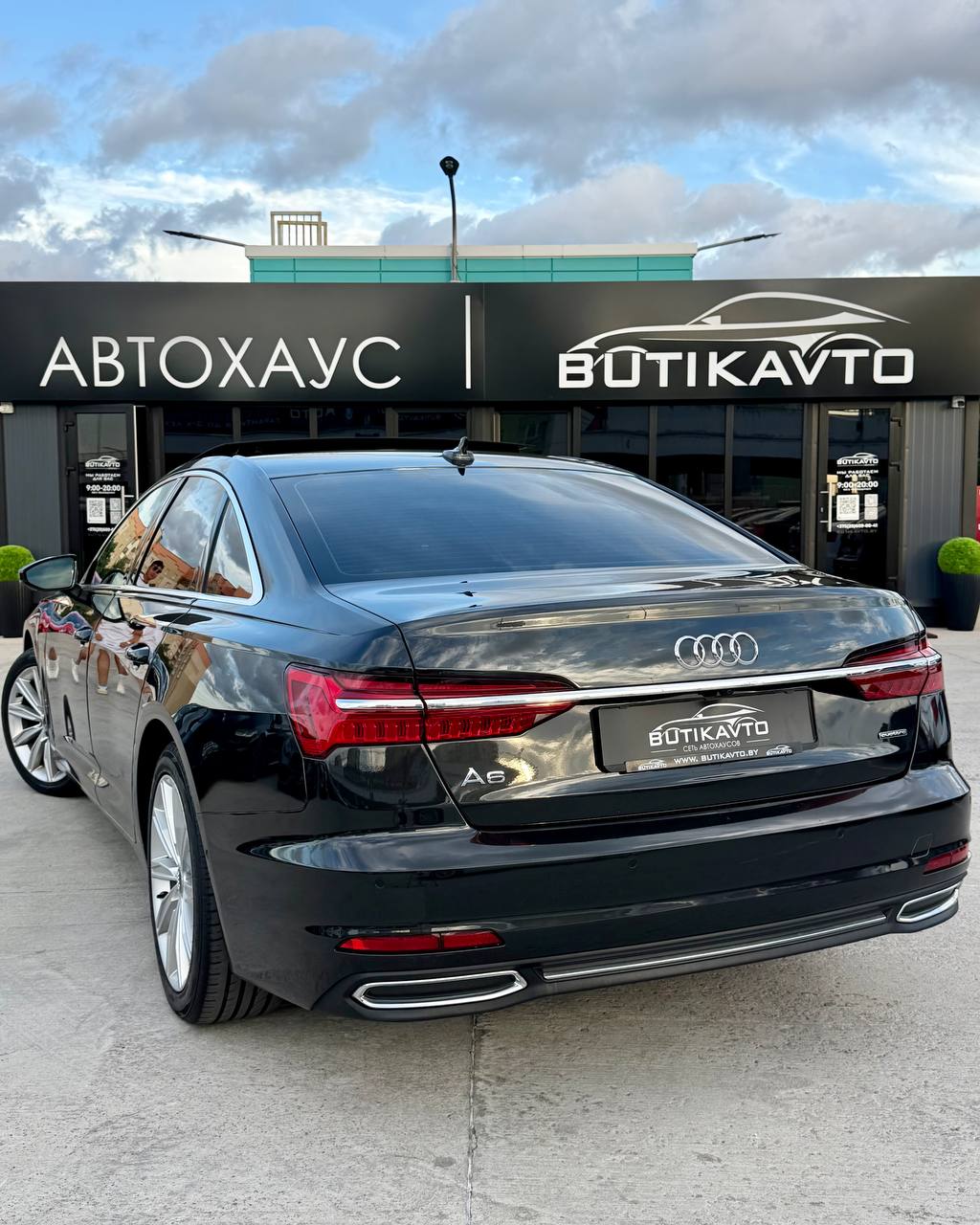  A6