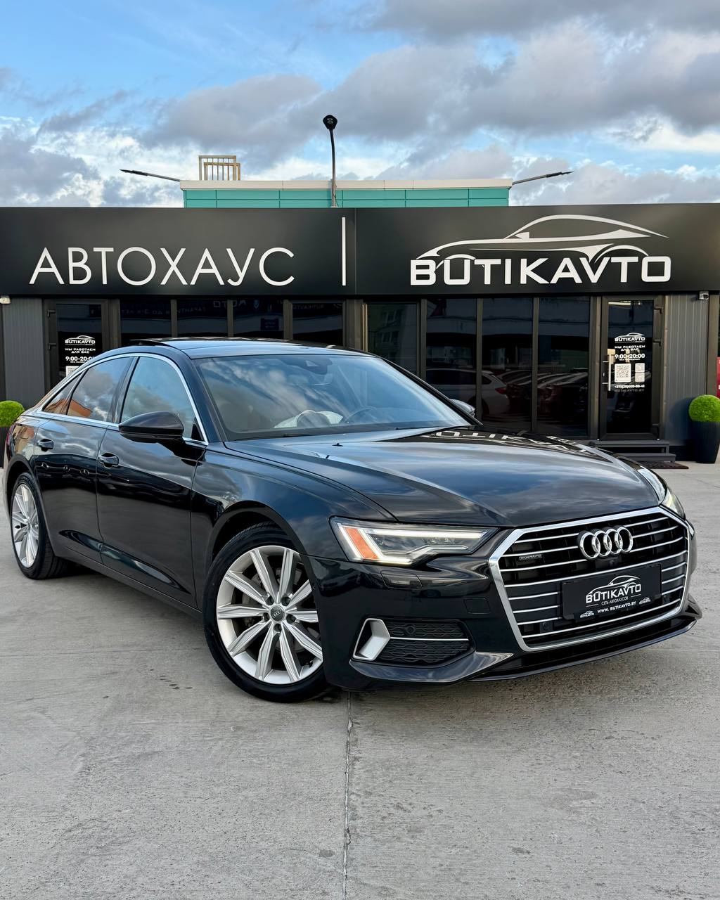 Audi A6 C8