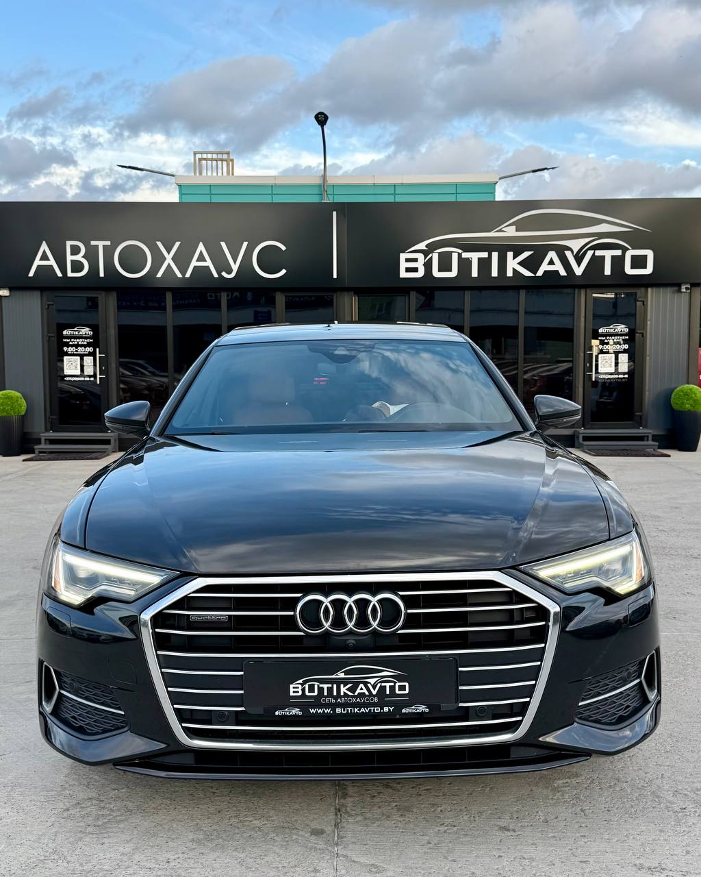  A6
