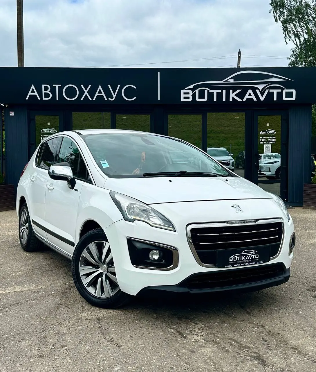Peugeot 3008, 2015 г., Полоцк — в лизинг