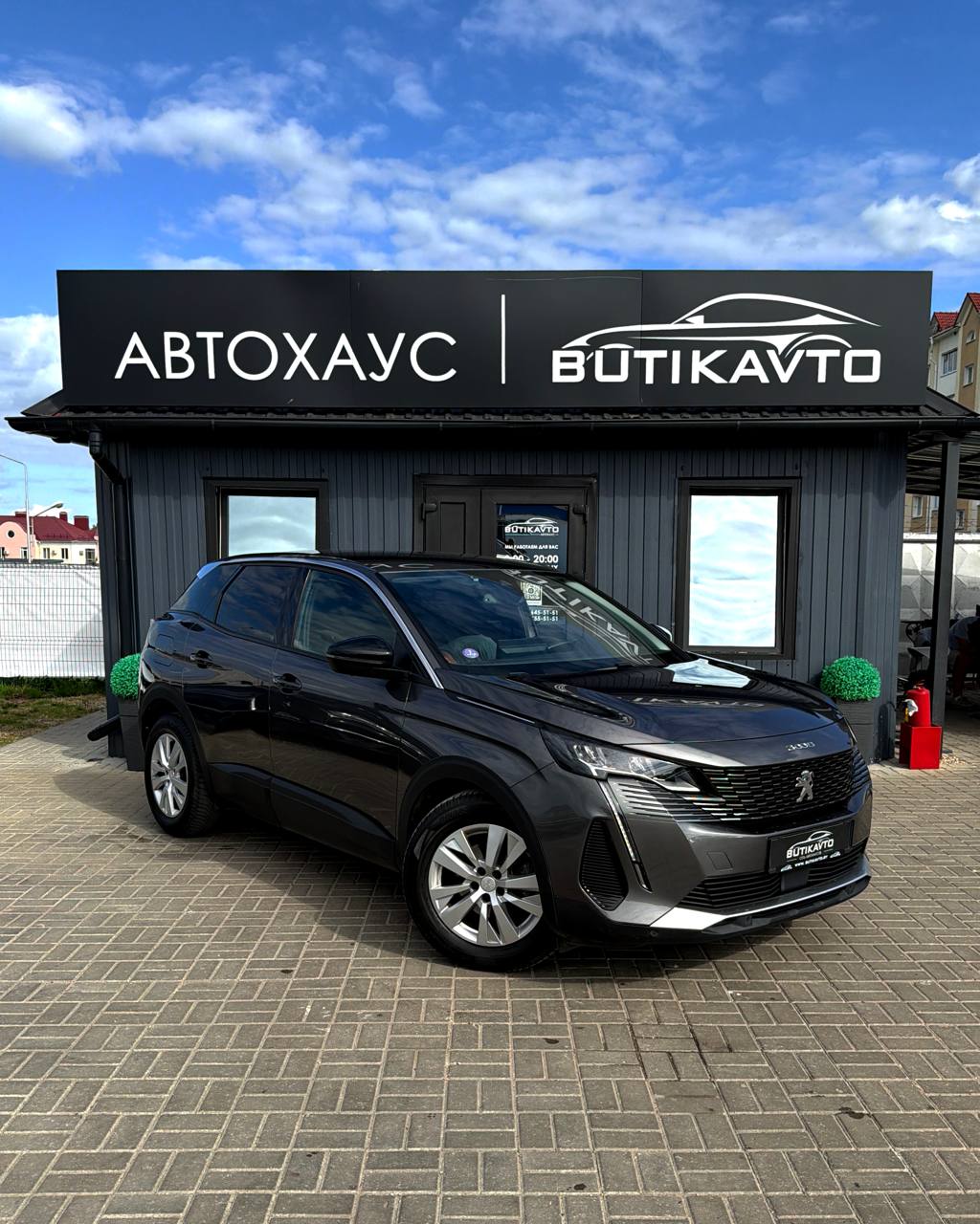 Peugeot 3008, 2022 г., Молодечно — в лизинг