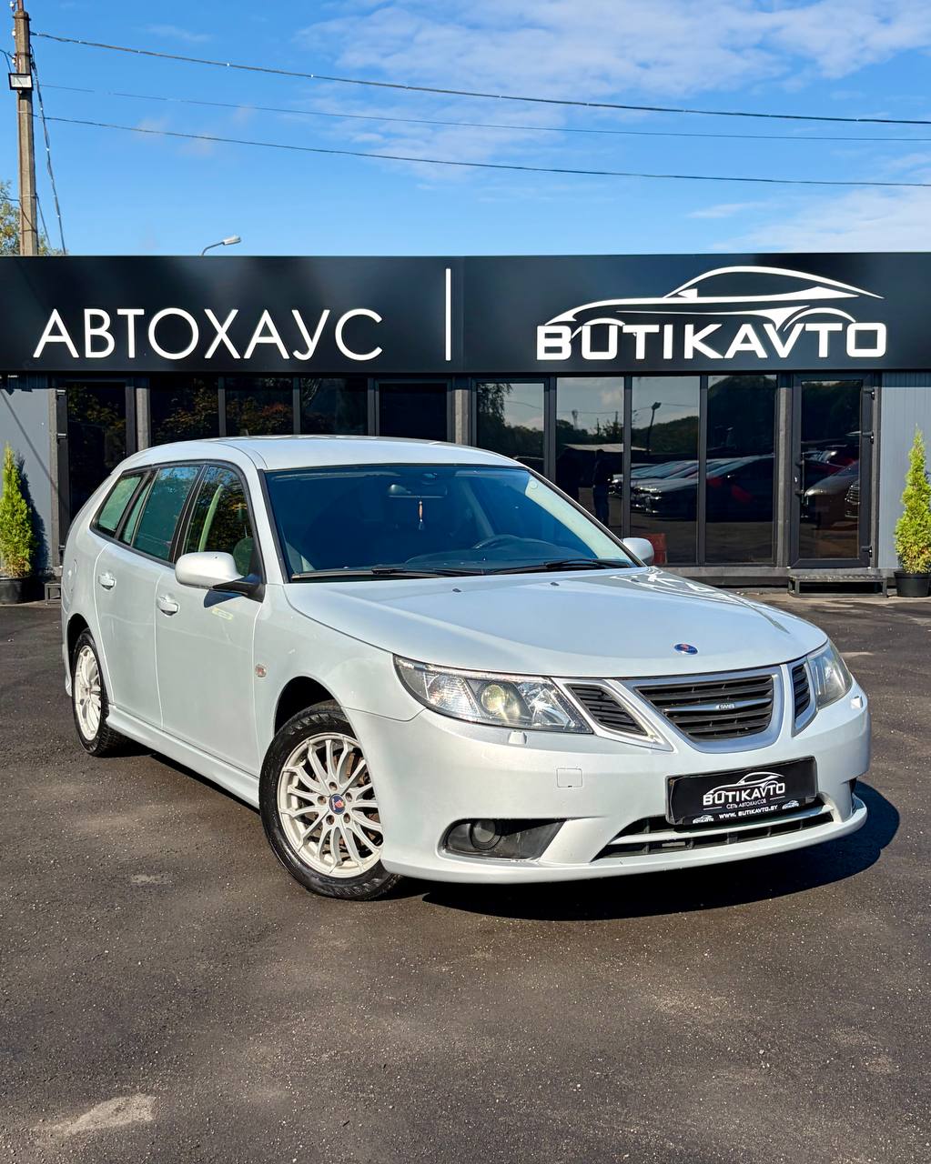 Saab 9-3 II · Рестайлинг
