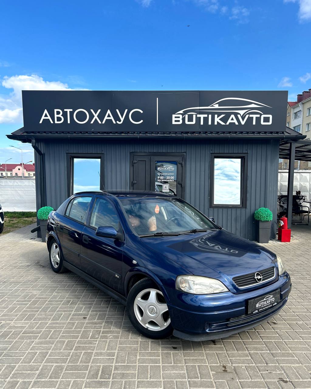 Opel Astra G