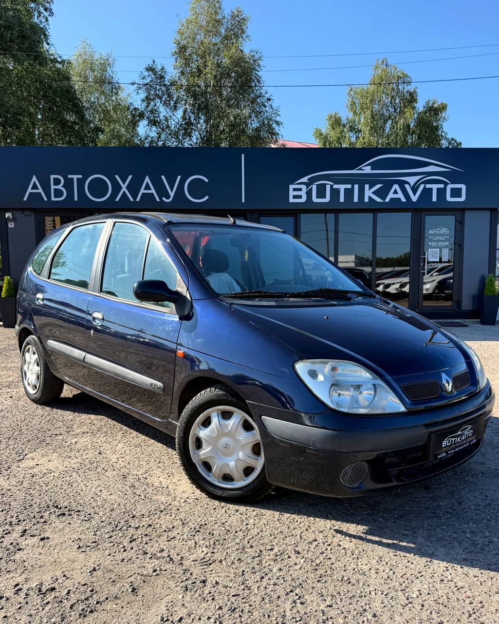 Renault Scenic, 2000 г., Брест — в лизинг