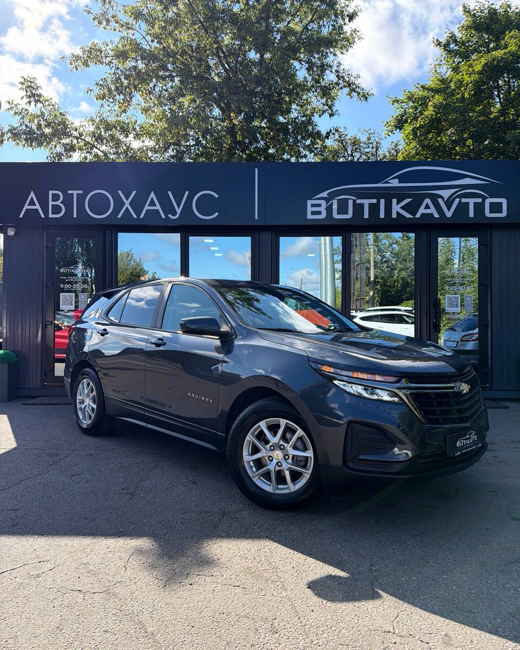 Chevrolet Equinox III · Рестайлинг