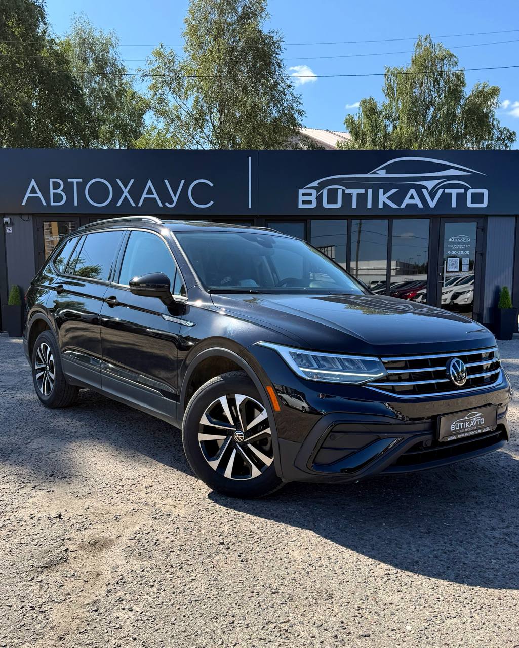 Volkswagen Tiguan, 2021 г., Брест — в лизинг