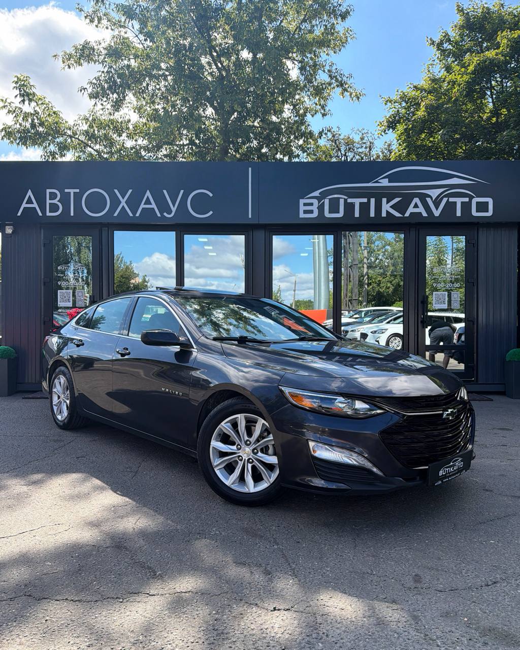 Chevrolet Malibu IX · Рестайлинг