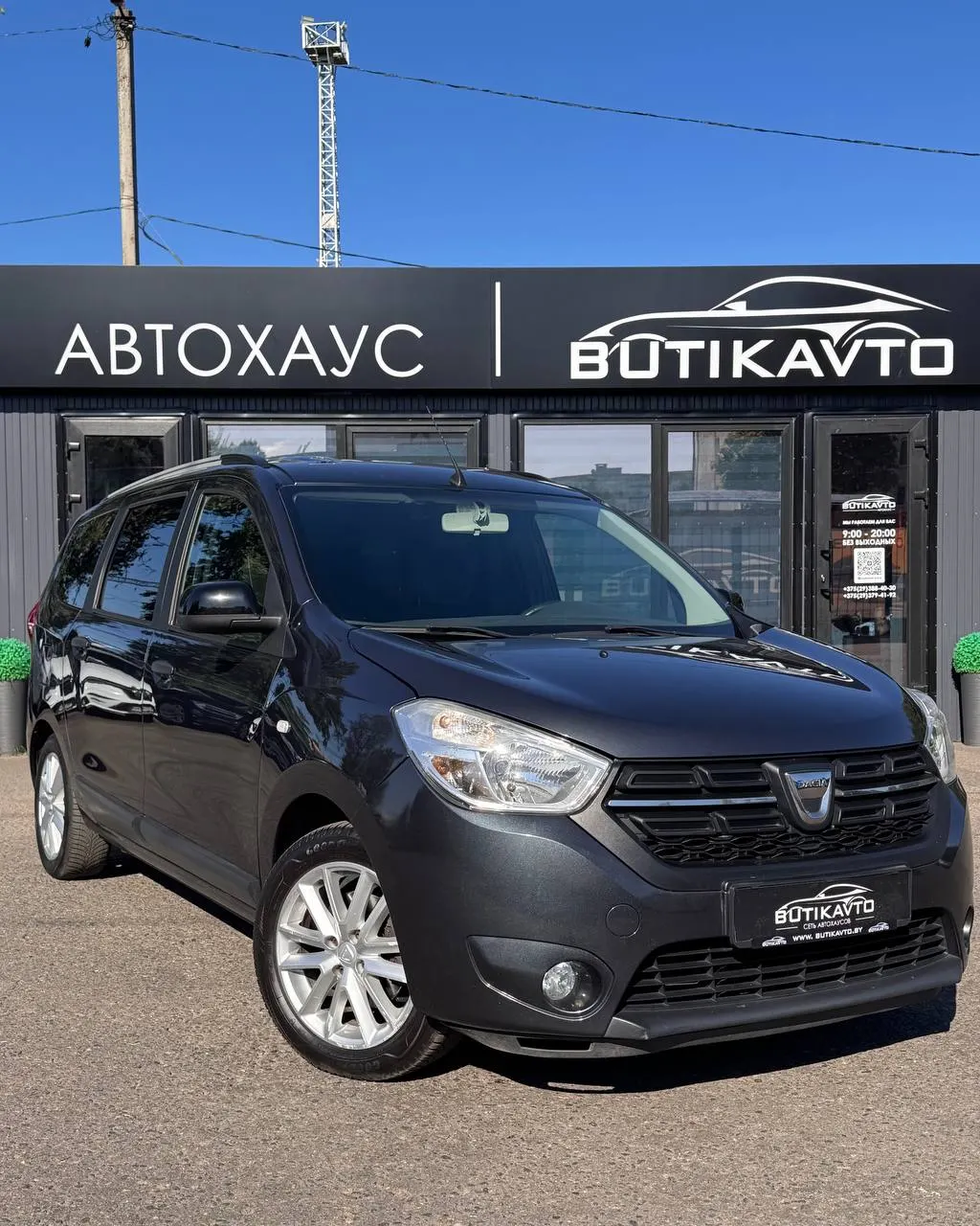 Dacia Lodgy, 2020 г., Орша — в лизинг