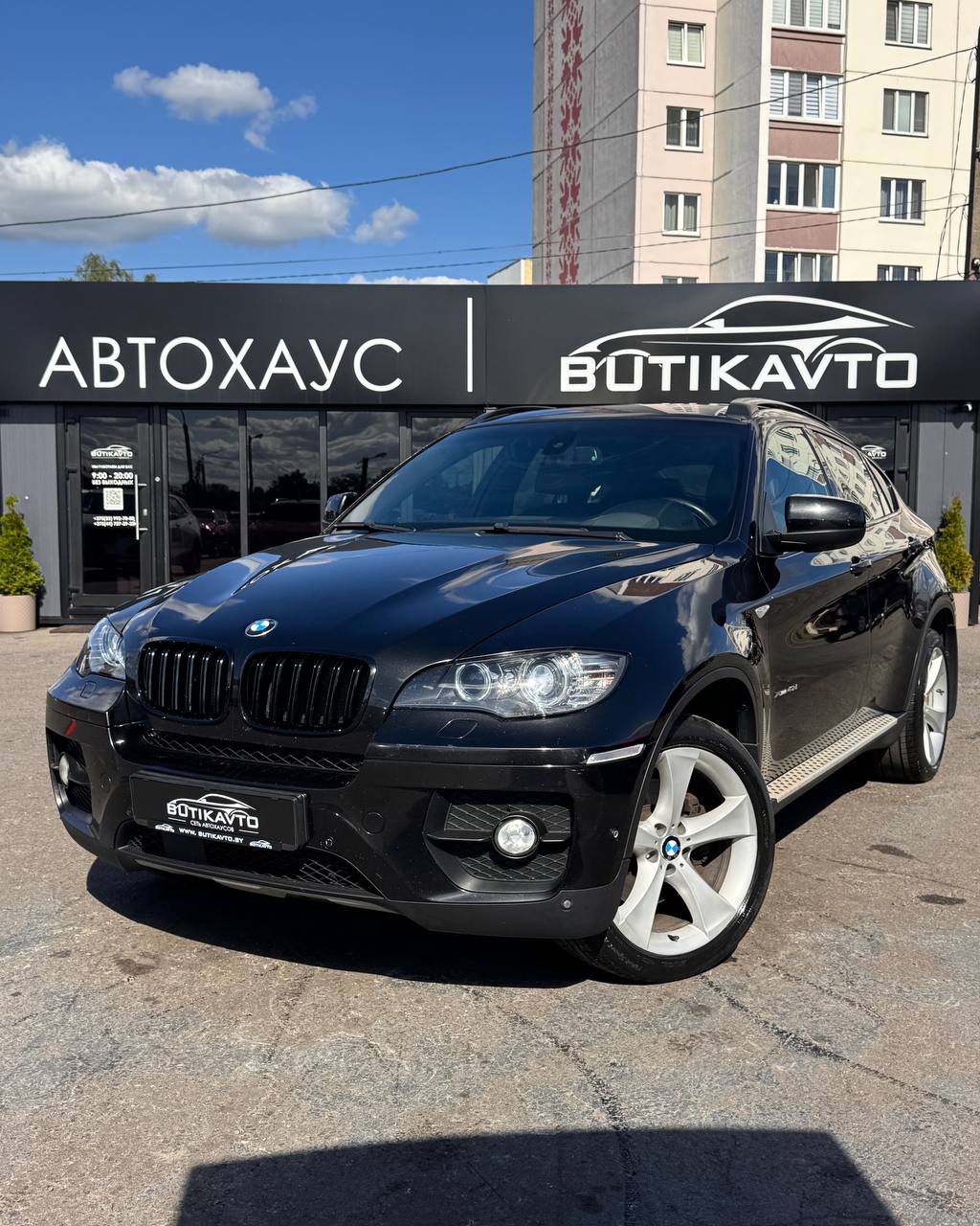  X6