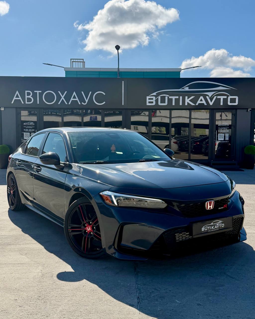 Honda Civic XI