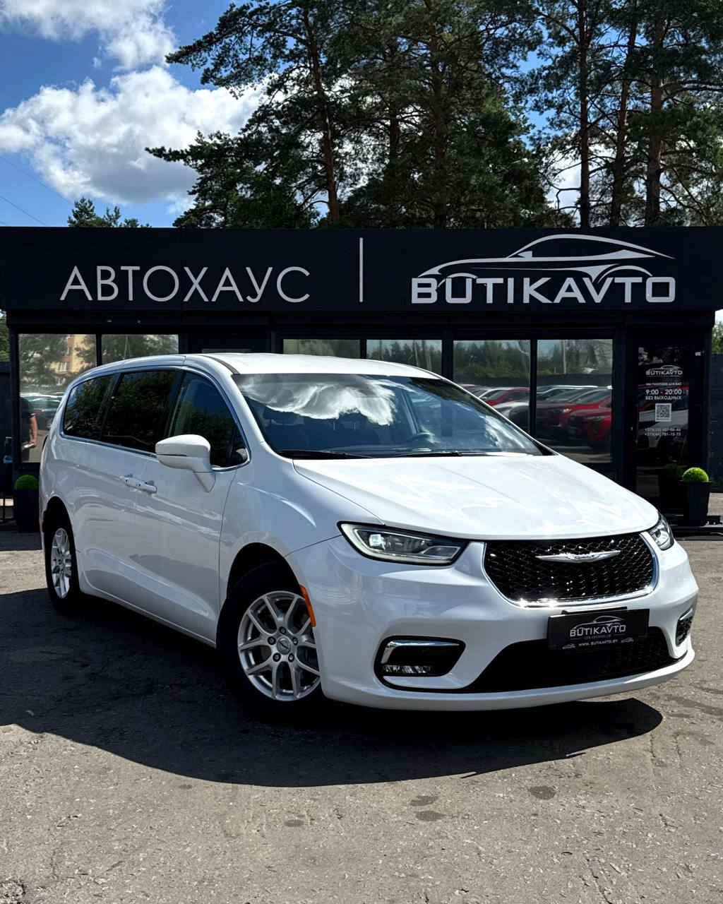 Chrysler Pacifica RU · Рестайлинг