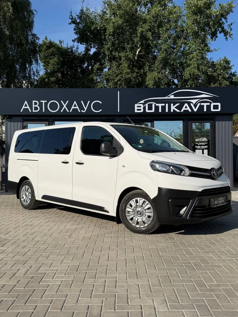 Toyota ProAce Verso, 2022 г., Барановичи — в лизинг