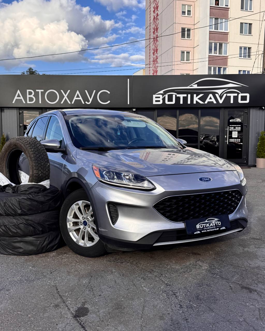 Ford Escape, 2021 г., Бобруйск — в лизинг