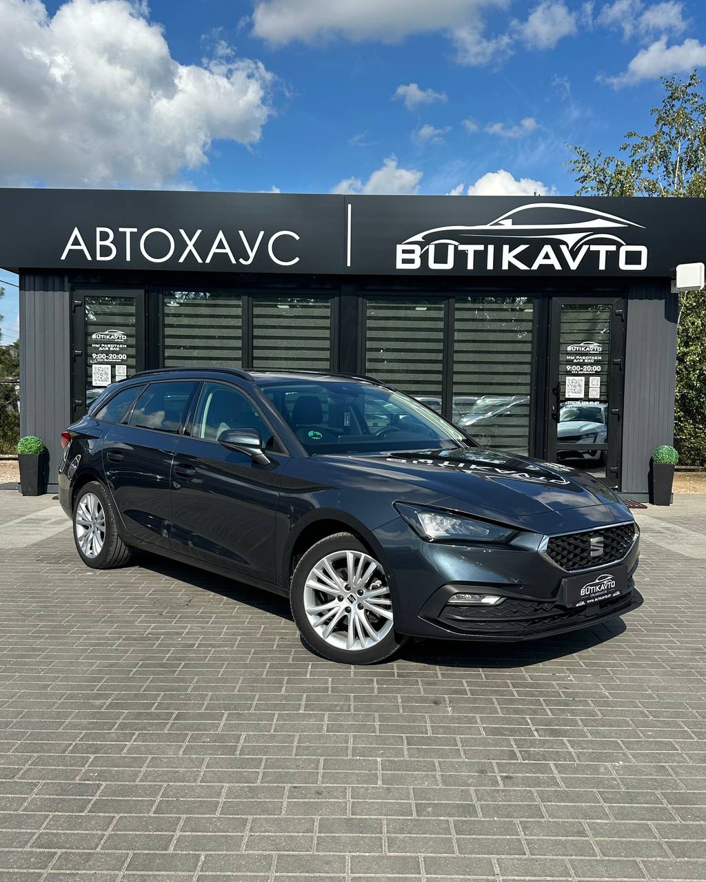 SEAT Leon IV